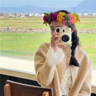 毒舌上司校花妹